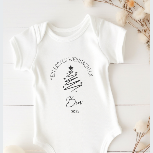 Personalisierter Weihnachtsbody - Mein erstes Weihnachten - Weihnachtsbaum