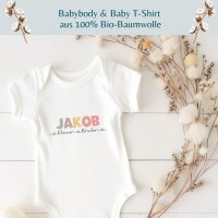 Geschwister Outfit - Große/Kleine Schwester & Großer/Kleiner Bruder