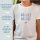 Geschwister Outfit - Große/Kleine Schwester & Großer/Kleiner Bruder - Rosa/blaue Schrift